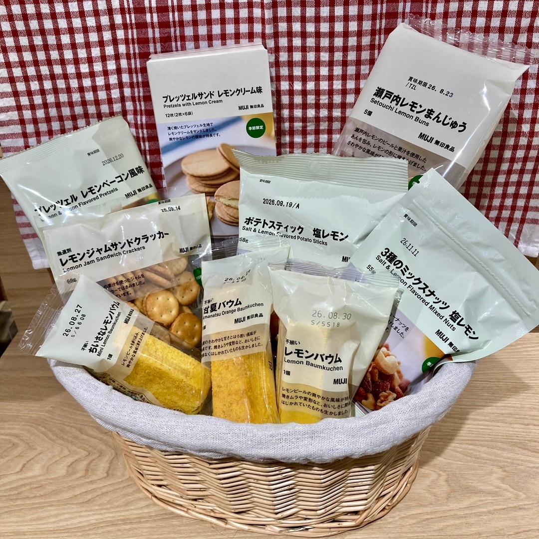 【リブ住吉】　レモンシリーズが新発売！！ 