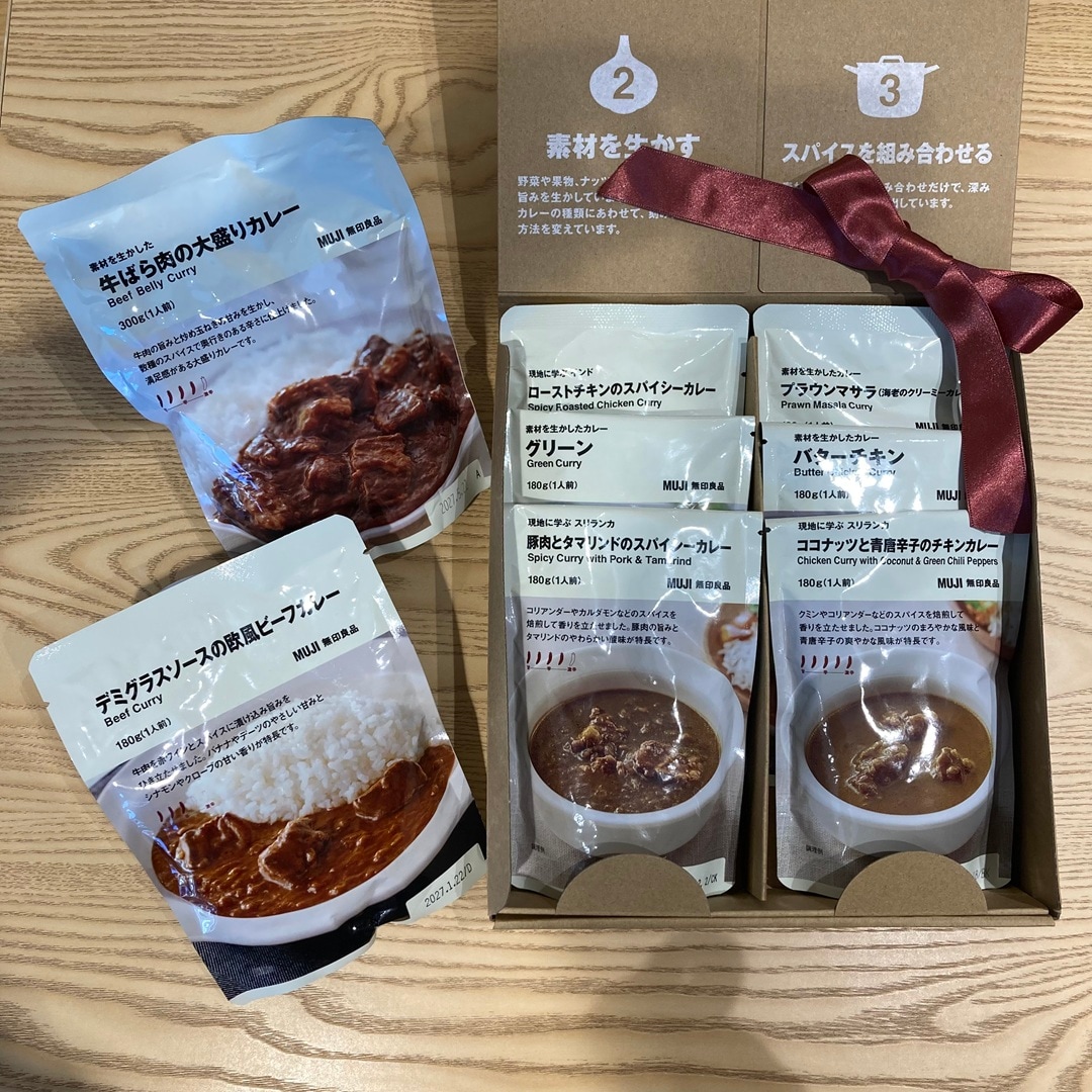 【リブ住吉】無印良品500で選ぶ、父の日のプレゼント
