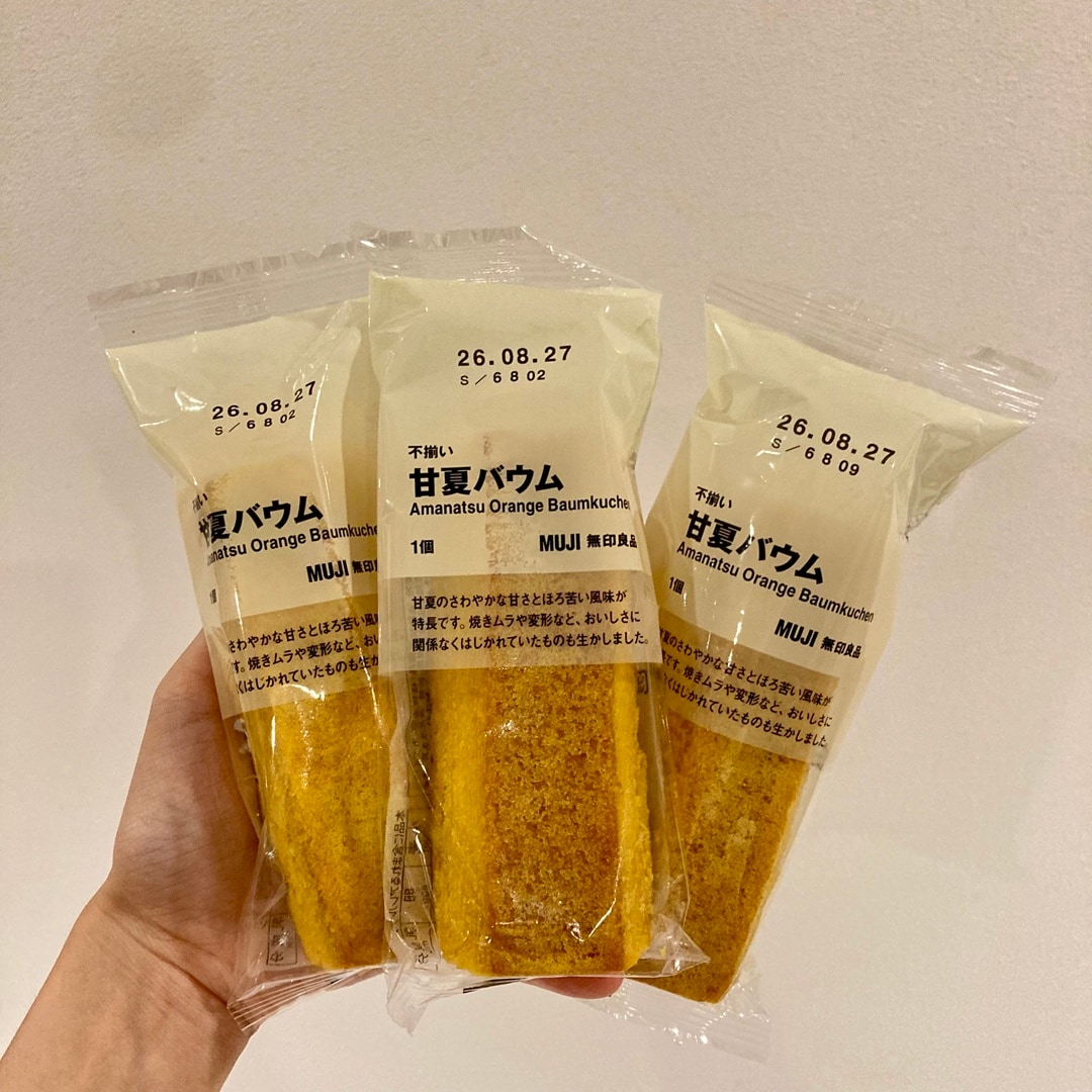 【リブ住吉】初夏におすすめの果物のお菓子 