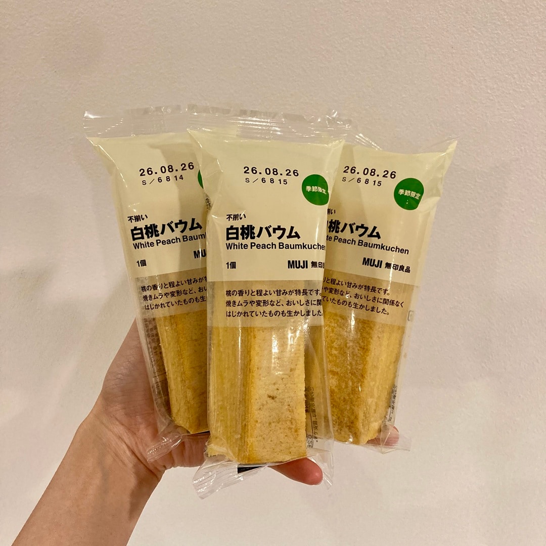 【リブ住吉】初夏におすすめの果物のお菓子 