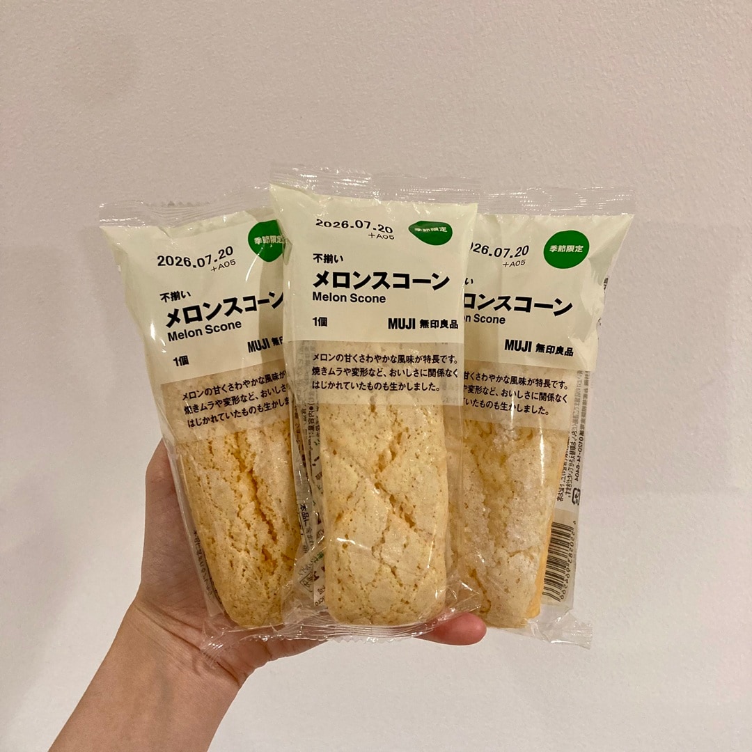 【リブ住吉】初夏におすすめの果物のお菓子 