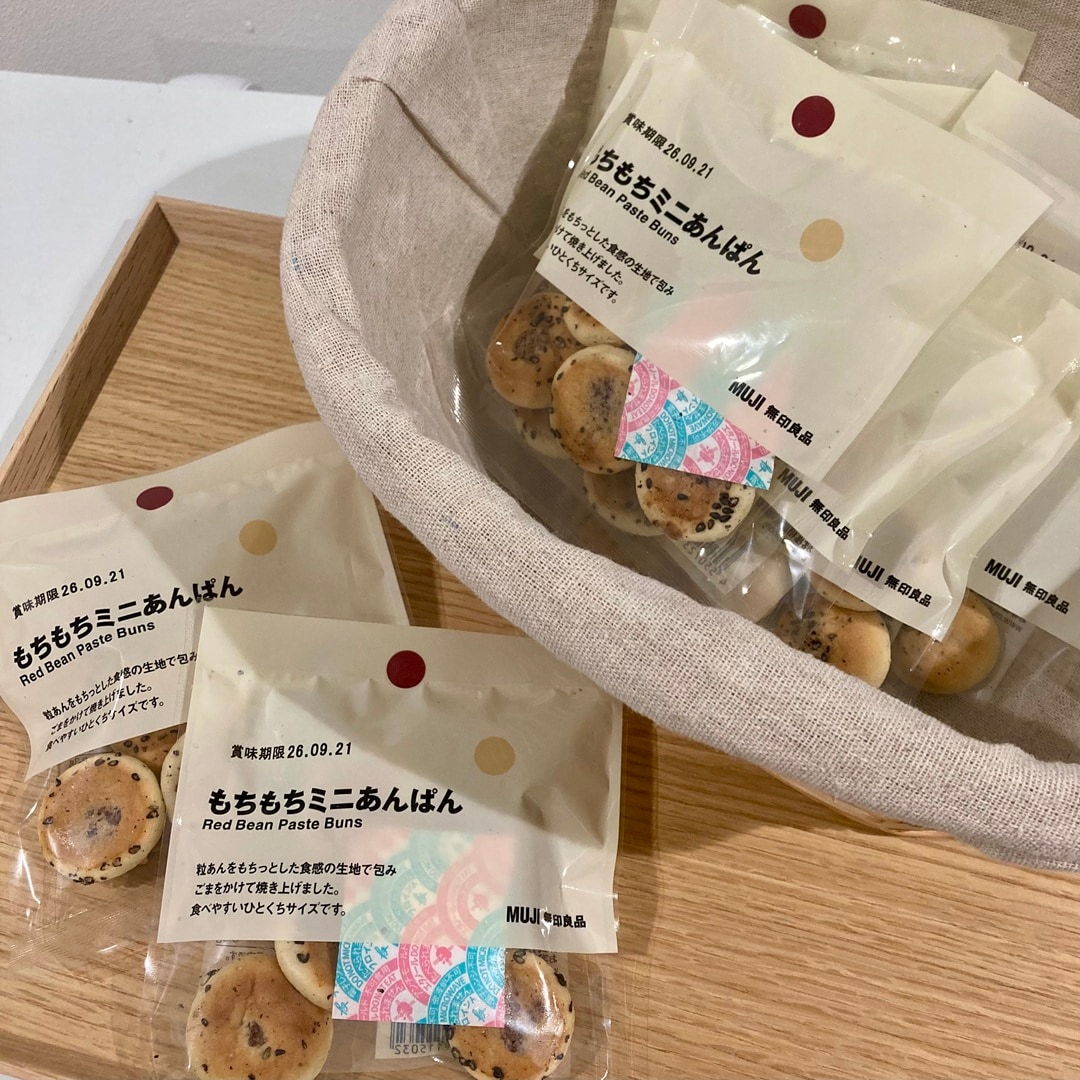 【リブ住吉】ぽち菓子の新しい仲間をご紹介 _0HxmdG