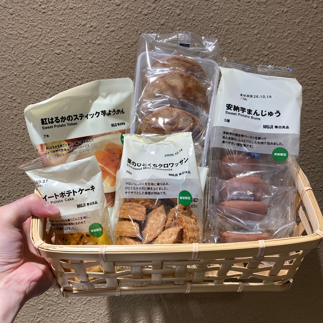 【リブ住吉】新発売の芋と栗のお菓子はいかがでしょうか。_x90keg