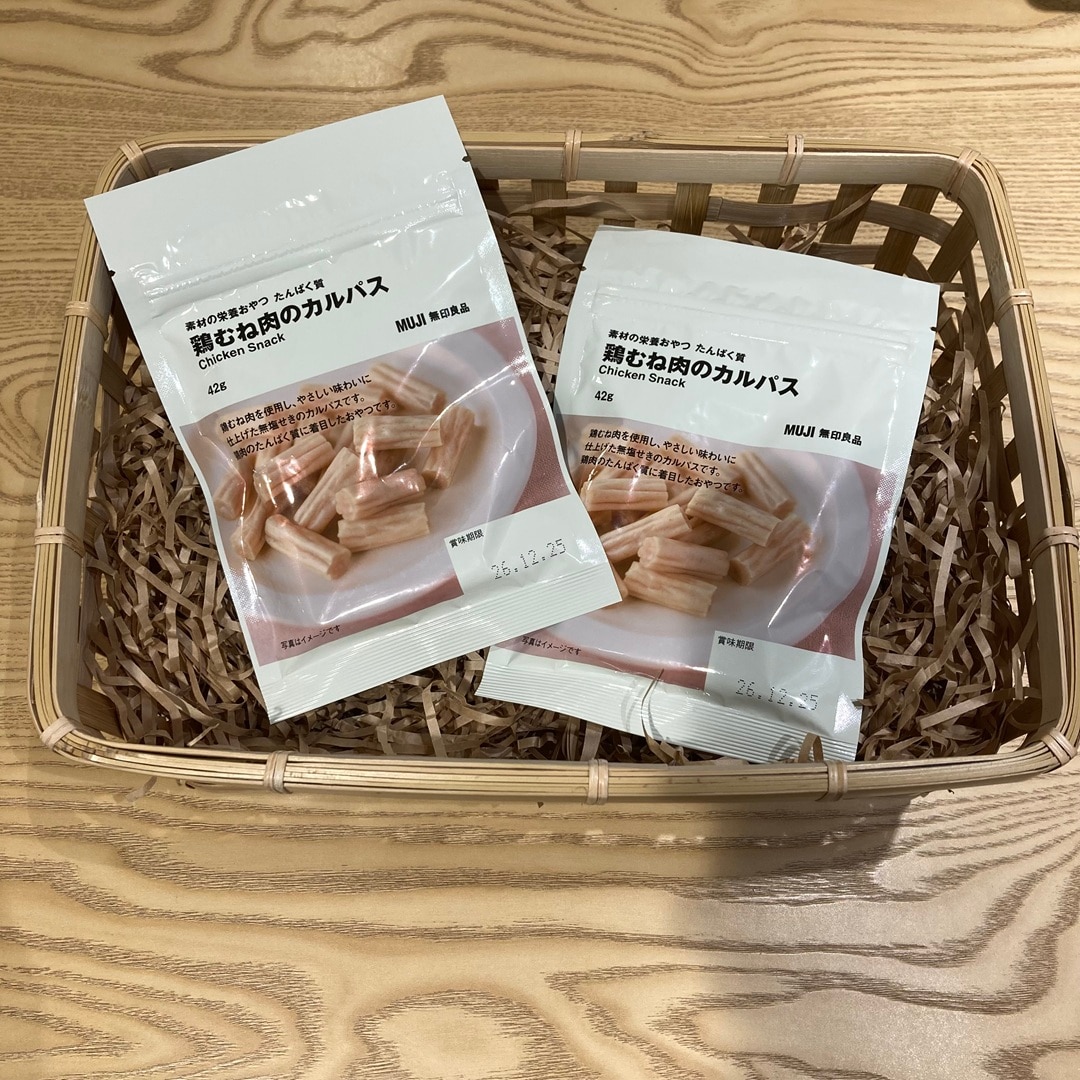 【リブ住吉】手軽においしく栄養補給。「素材の栄養おやつ」が新登場。_i65w5Z