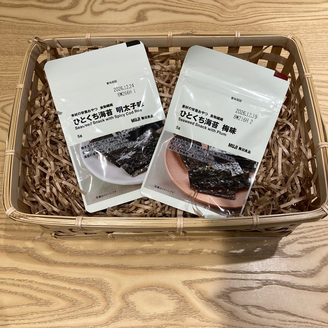 【リブ住吉】手軽においしく栄養補給。「素材の栄養おやつ」が新登場。_w7UOL2