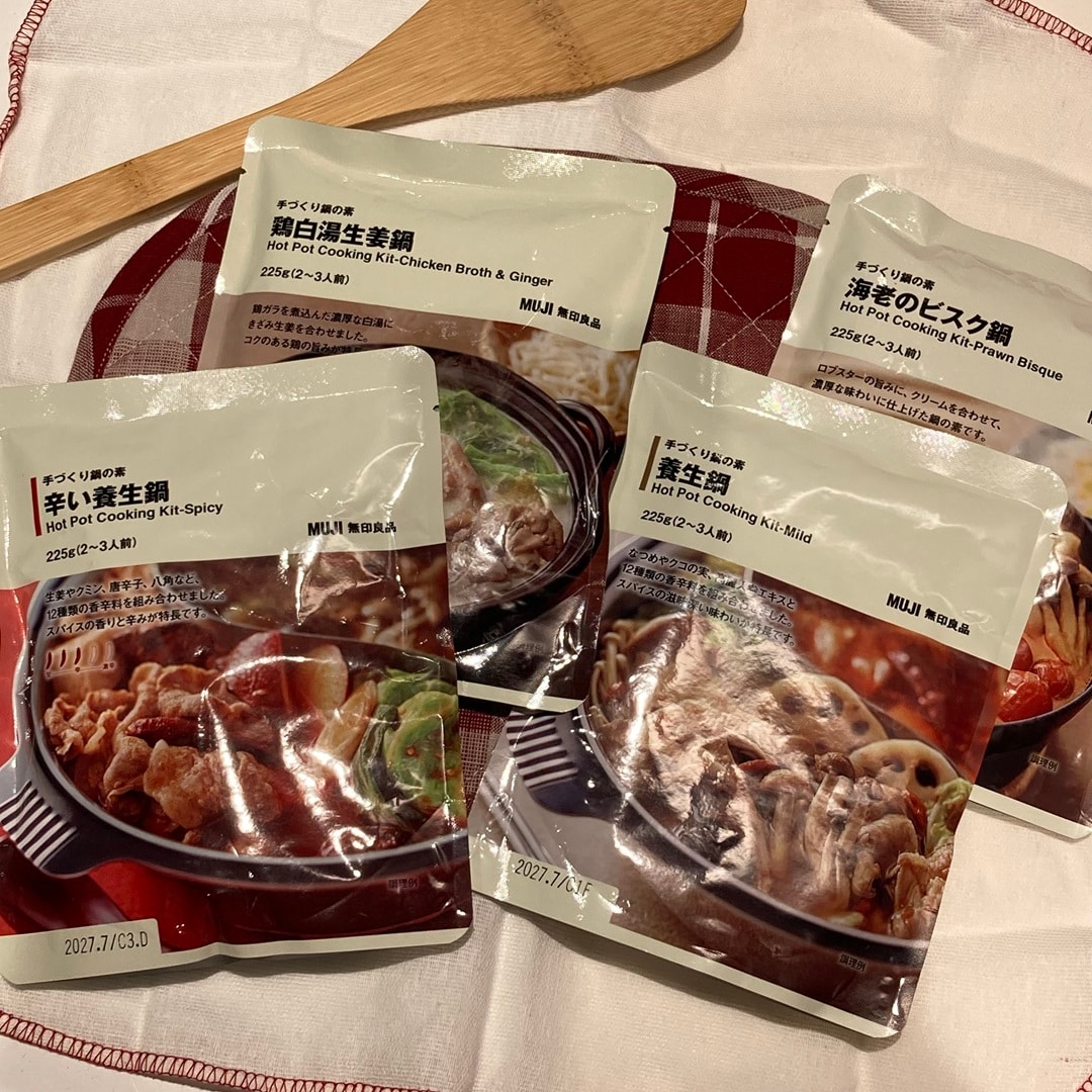 【リブ住吉】鍋を食べて、あったか、元気になろう_42qbXy