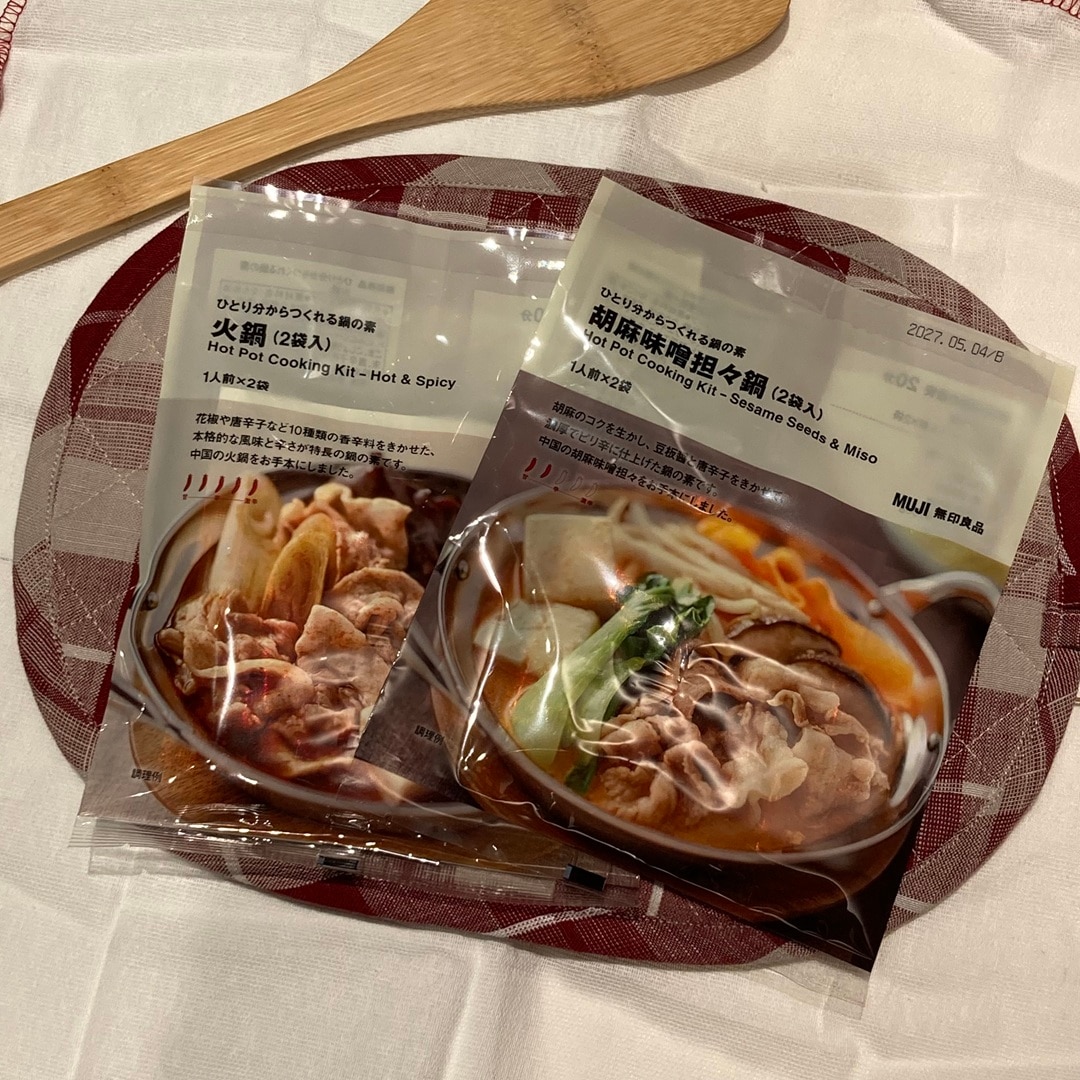 【リブ住吉】鍋を食べて、あったか、元気になろう_q5PJjx
