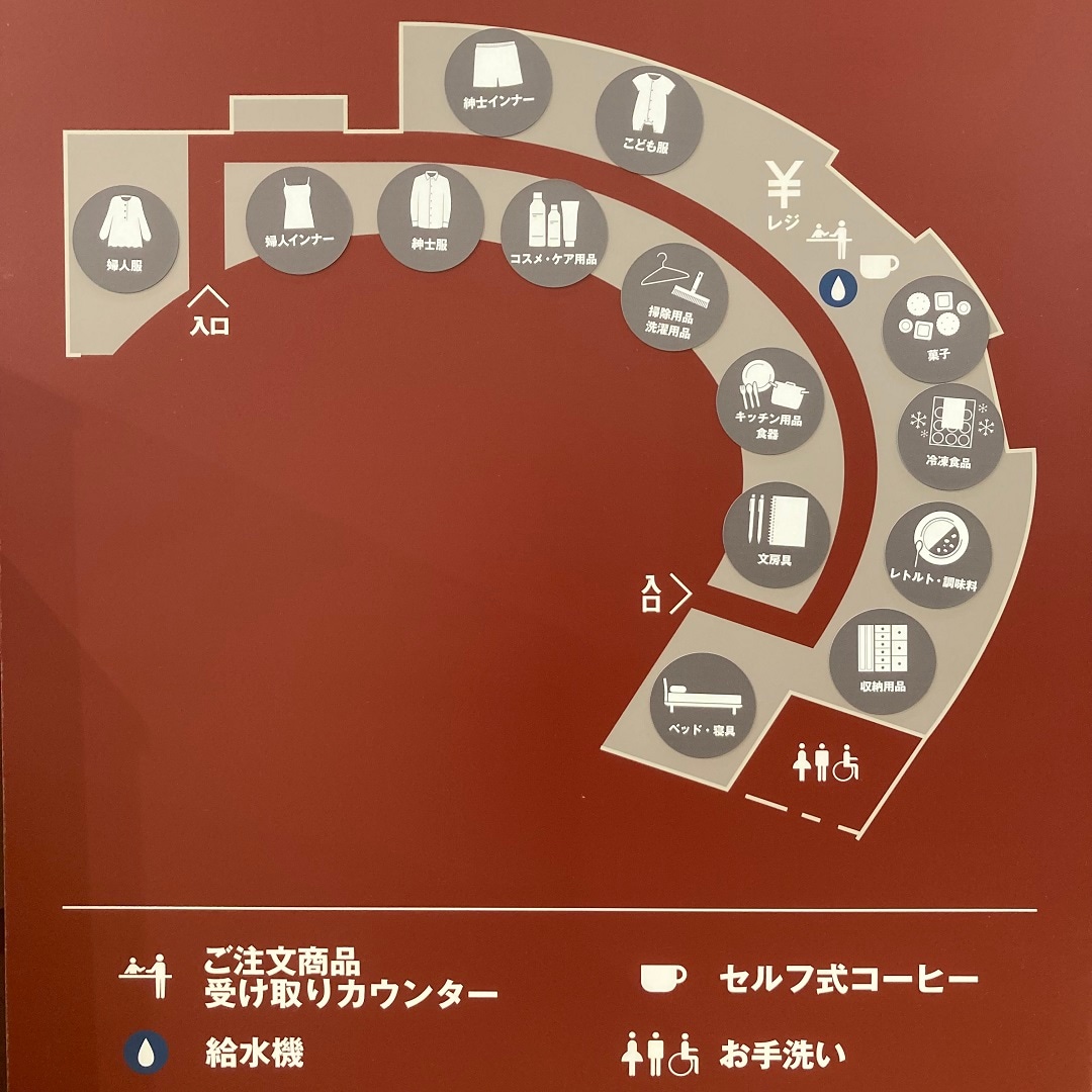 【ブルメール舞多聞】