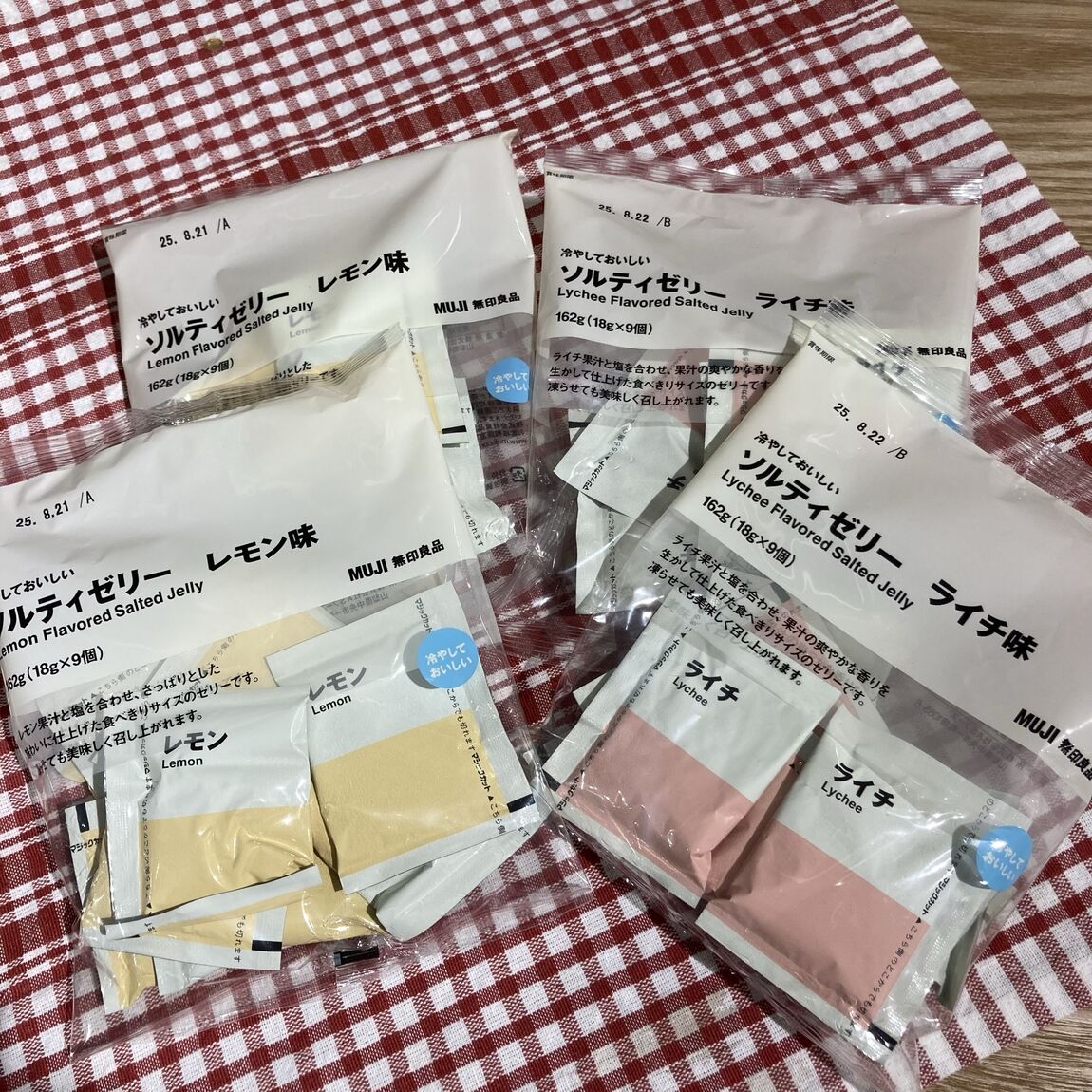 【ブルメール舞多聞】046852_20250620_01_03