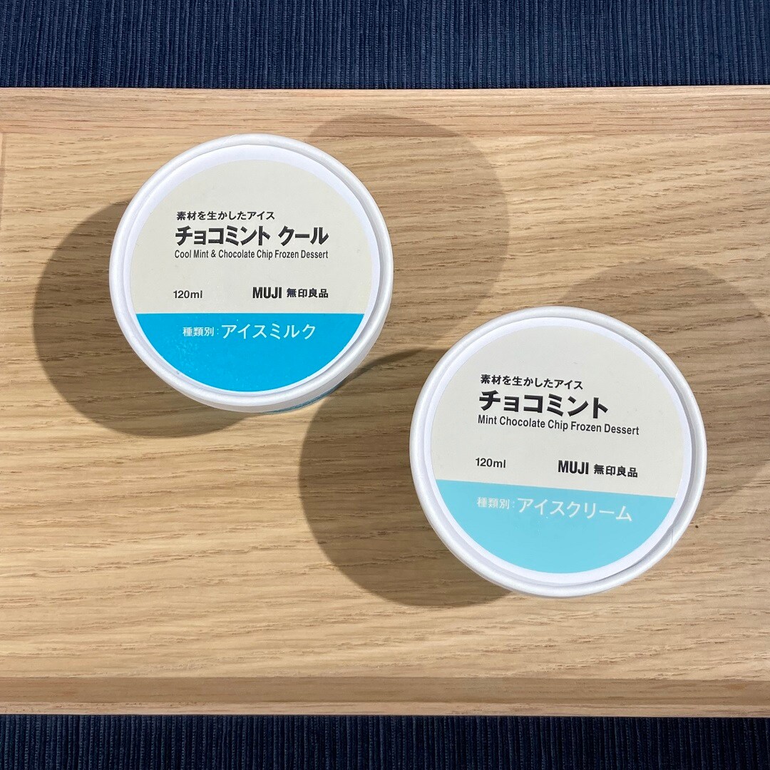 【ブルメール舞多聞】