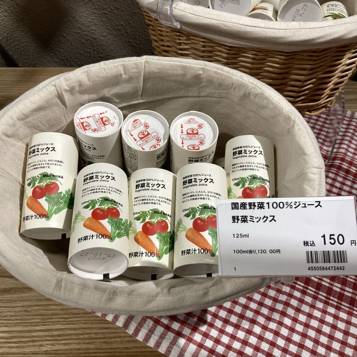 【ブルメール舞多聞】046852_20250718_01_03