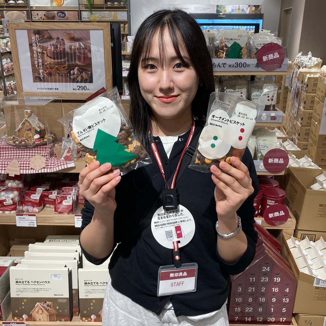 【ブルメール舞多聞】