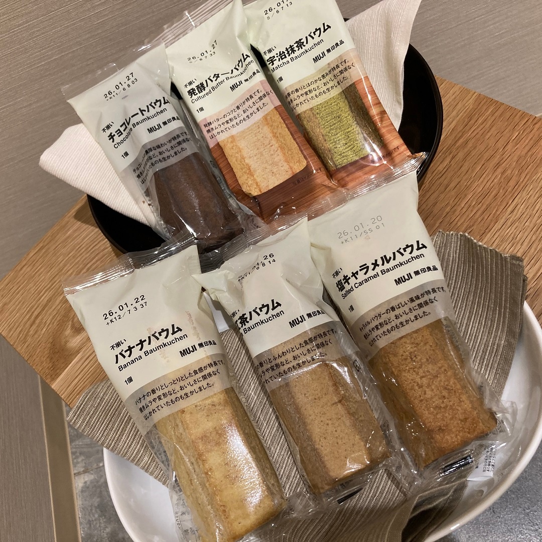 【ブルメール舞多聞】