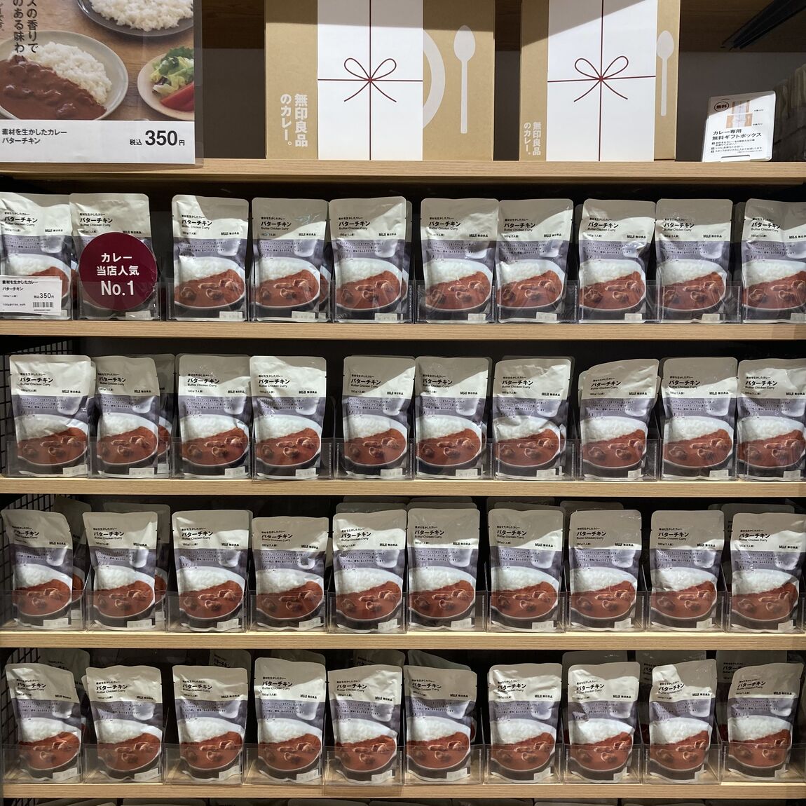 【ブルメール舞多聞】046852_20251125_01_03