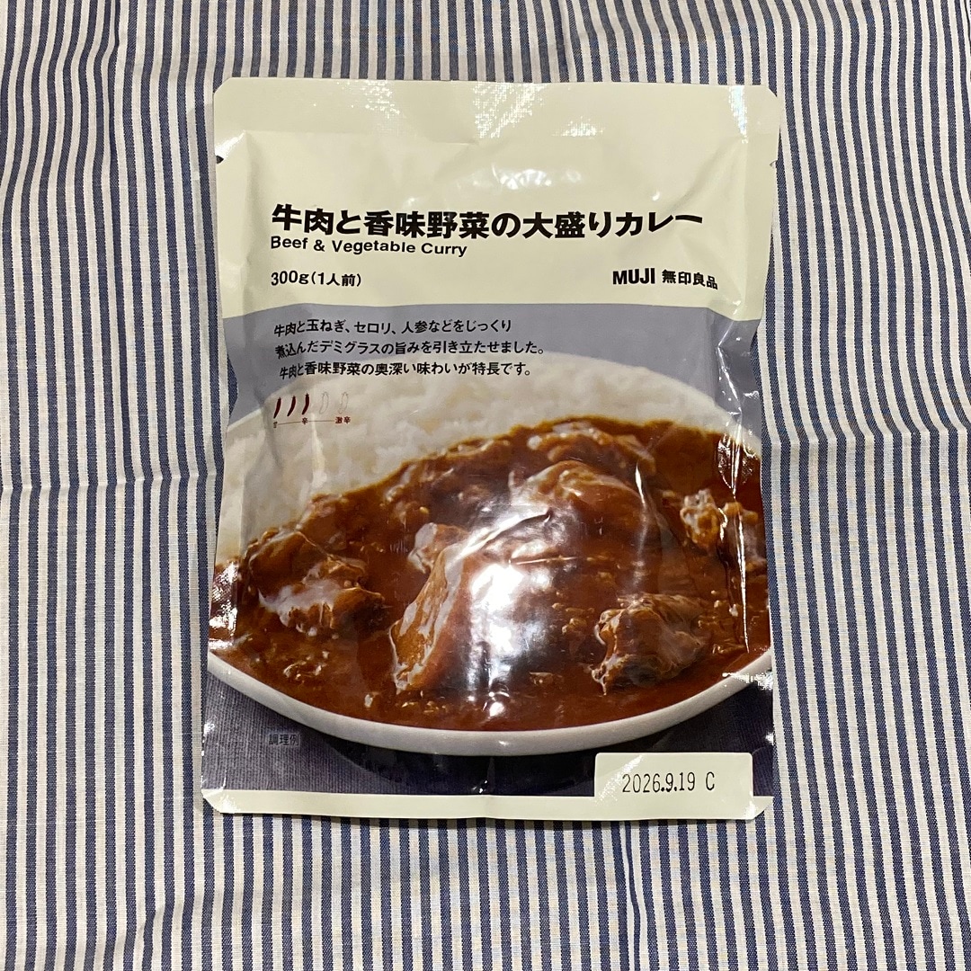 【ブルメール舞多聞】