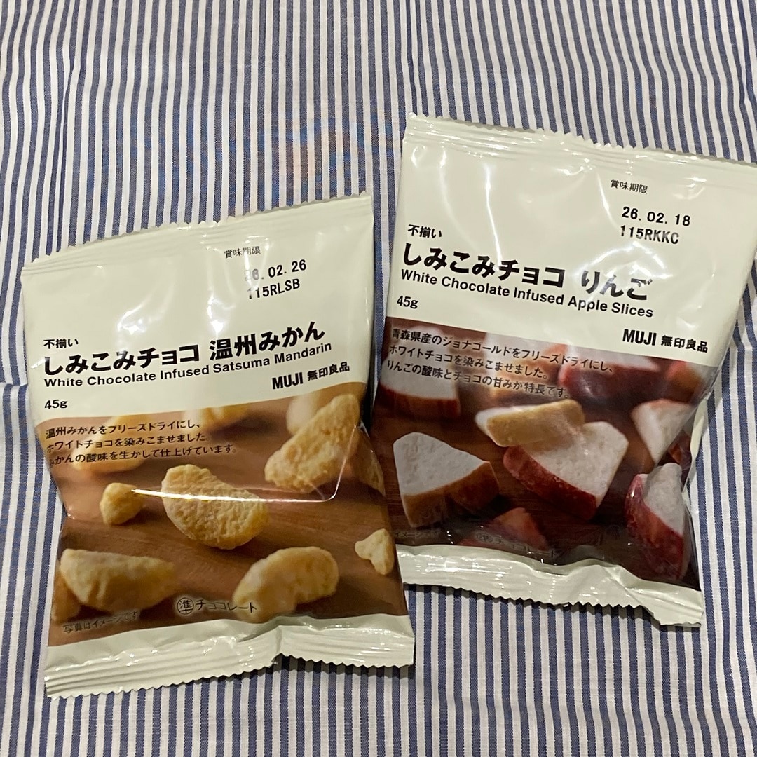 【ブルメール舞多聞】
