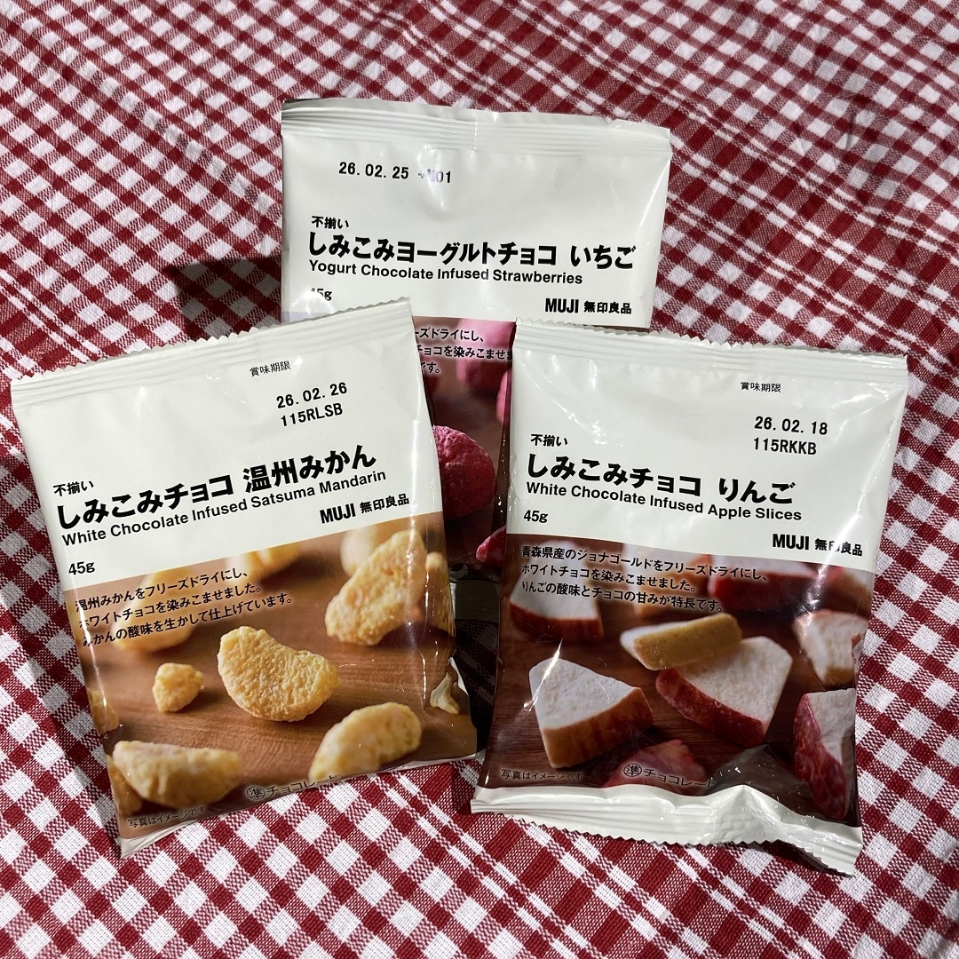 【ブルメール舞多聞】