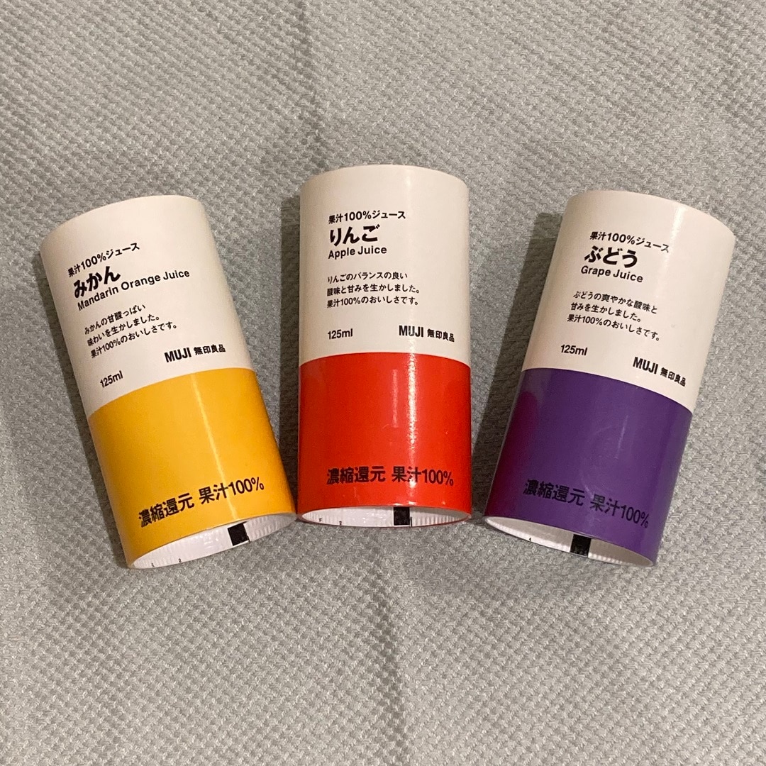 【ブルメール舞多聞】