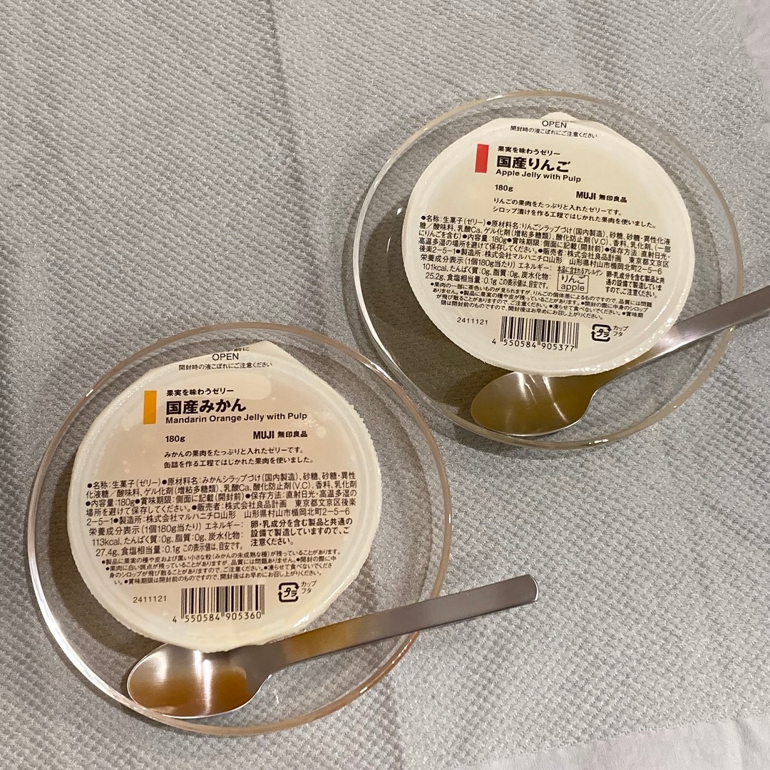 【ブルメール舞多聞】