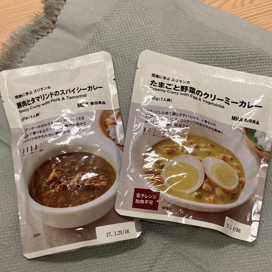 【ブルメール舞多聞】