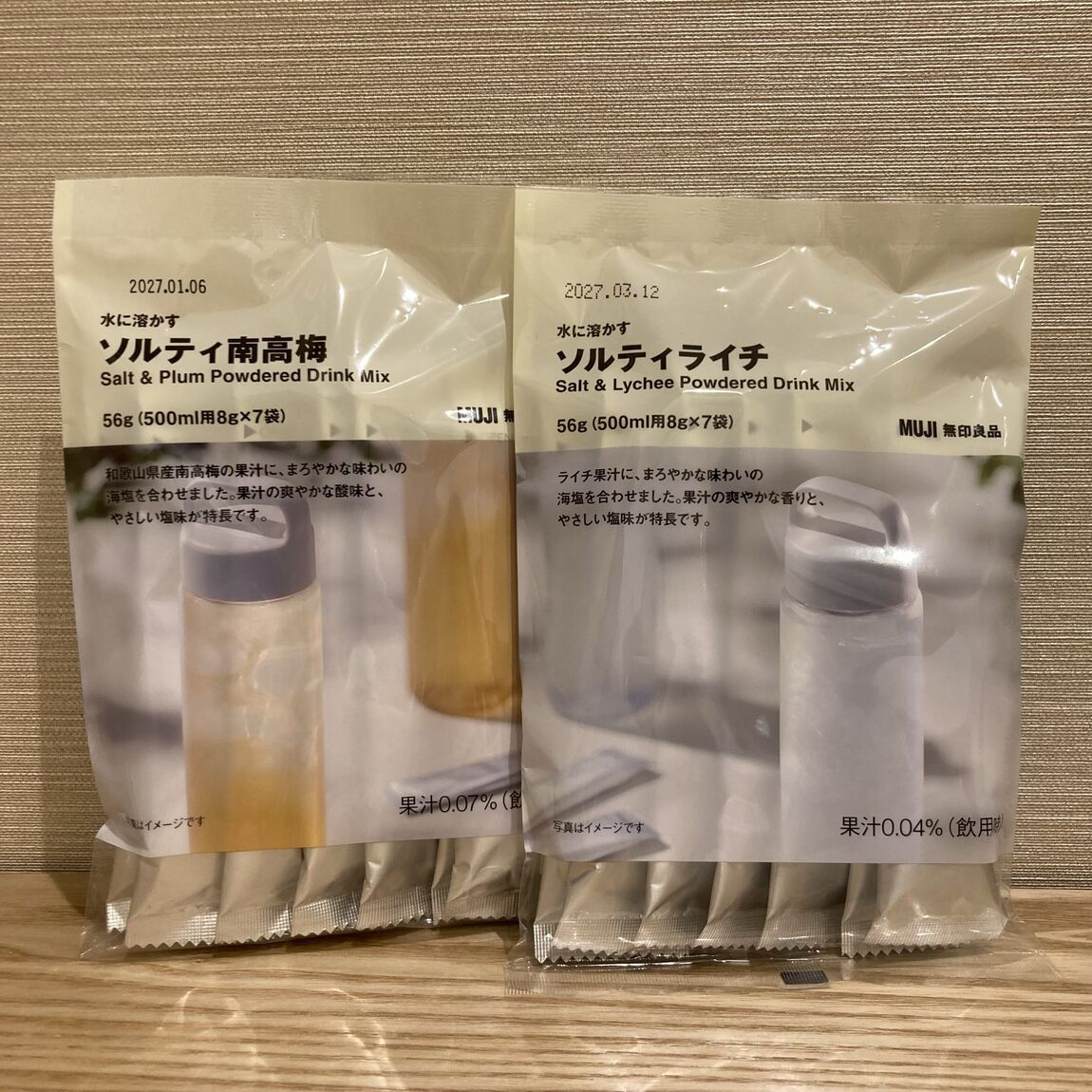 【ブルメール舞多聞】046852_20260507_03