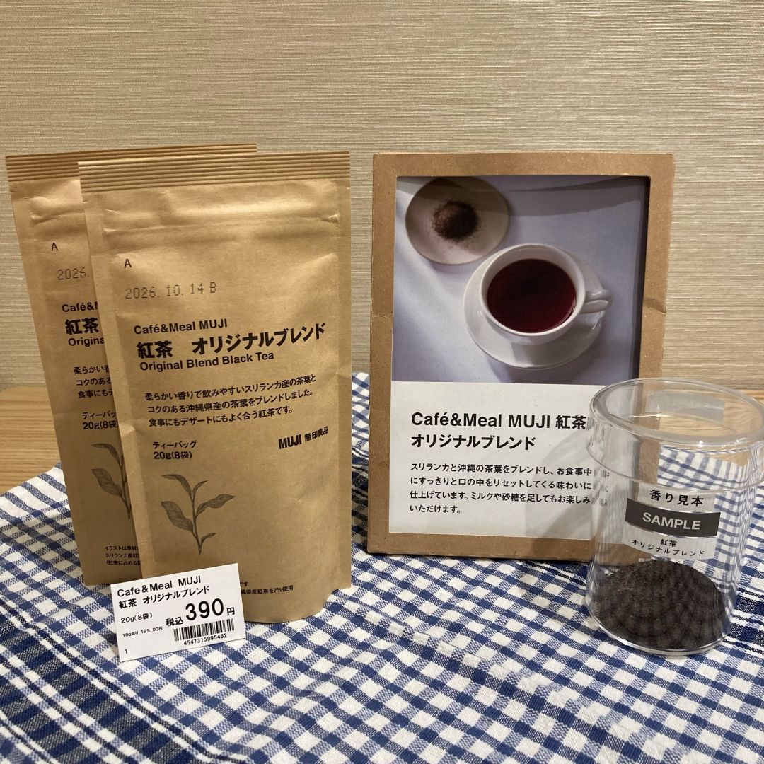 【ブルメール舞多聞】今週の試食のお知らせ_uh9QU6