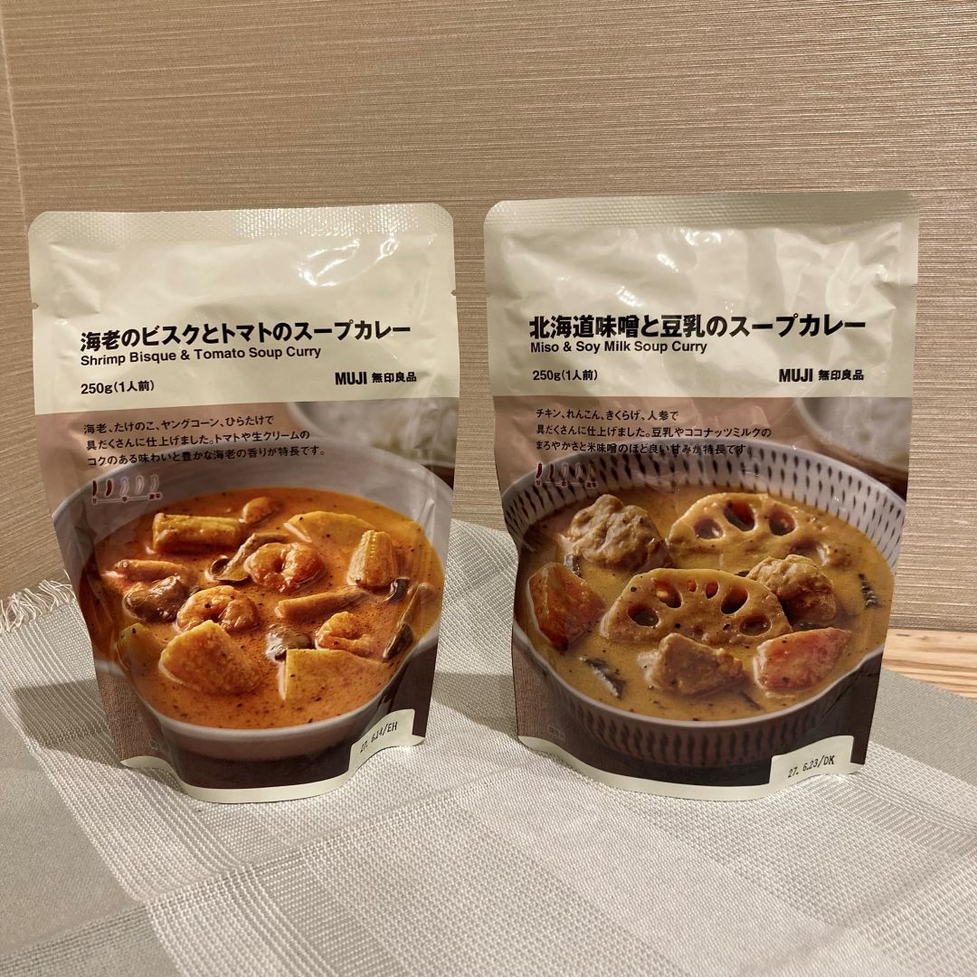【ブルメール舞多聞】今週の試食のお知らせ_z84a17