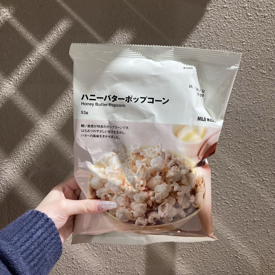 【ブルメール舞多聞】046852_2026_0119_01_02