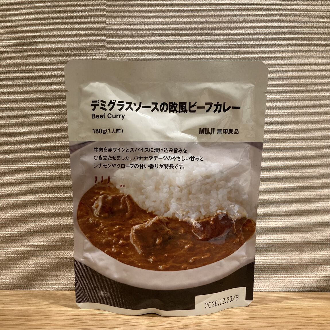 【ブルメール舞多聞】046852_2026_0306_01_03