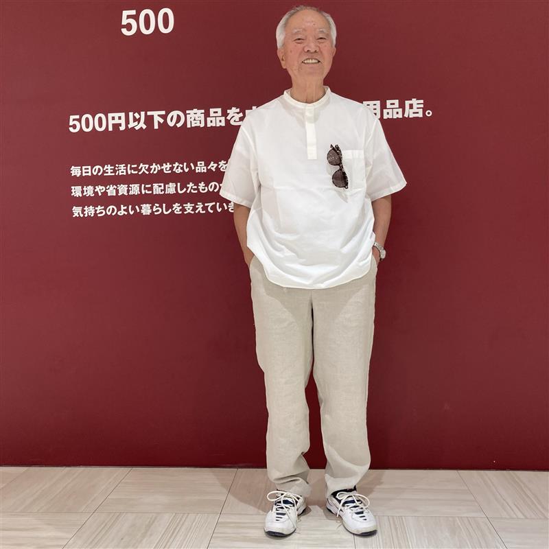 【ユアエルム八千代台】身長167㎝