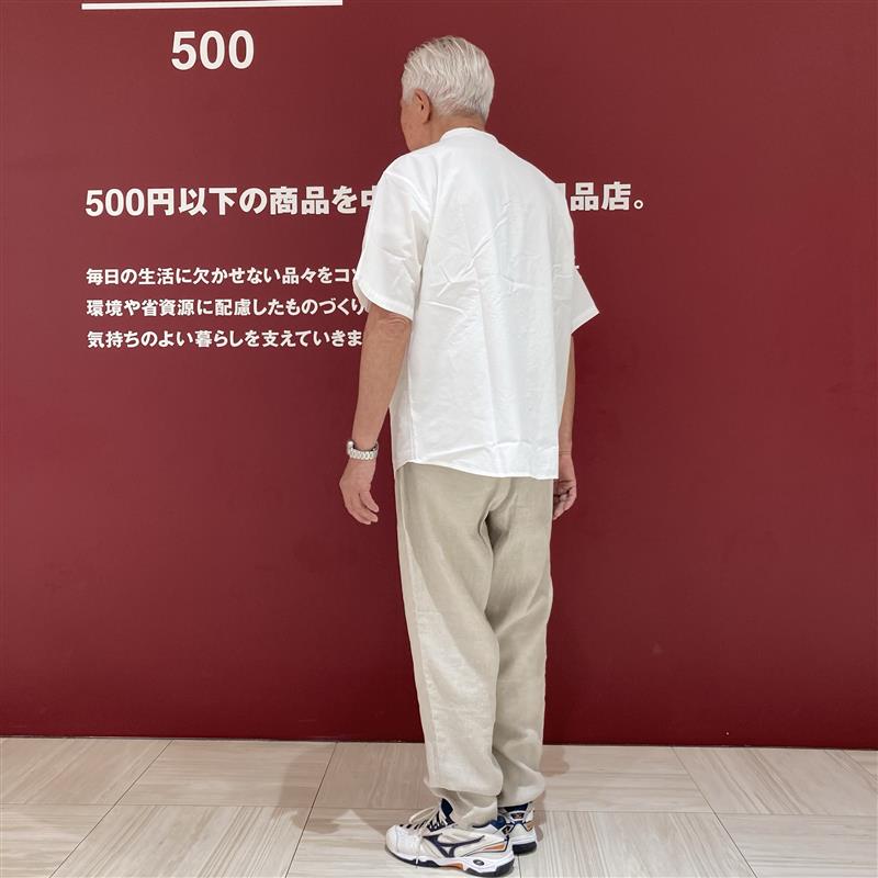 【ユアエルム八千代台】身長167㎝