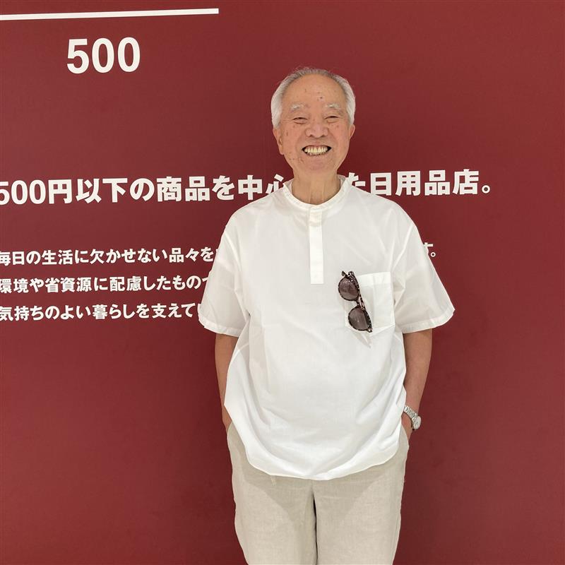 【ユアエルム八千代台】身長167㎝