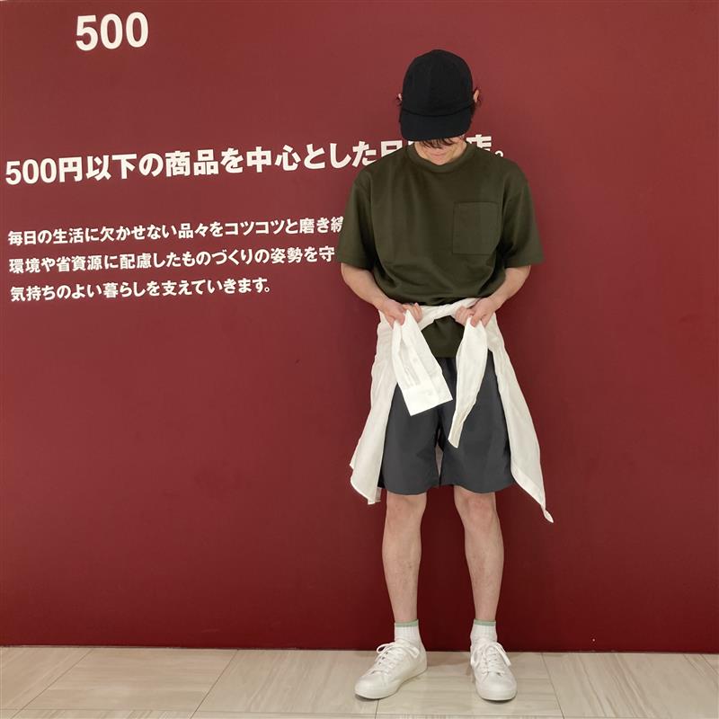 ユアエルム八千代台身長170㎝