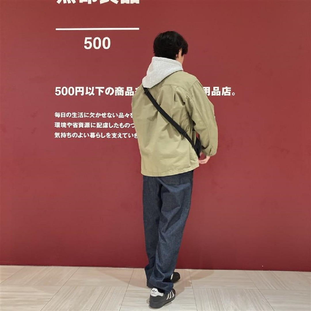 ユアエルム八千代台身長170㎝