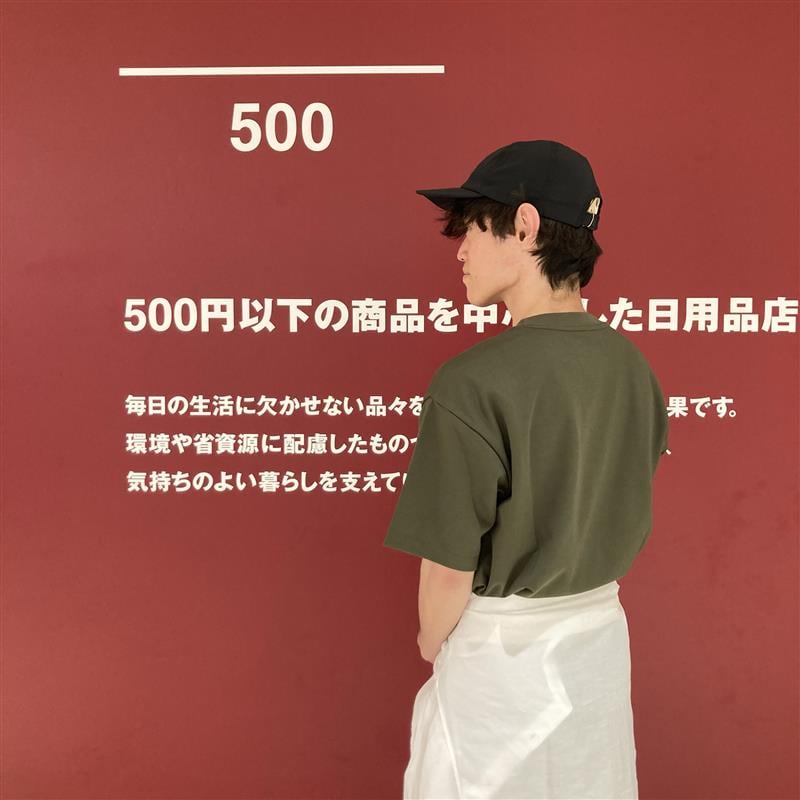 ユアエルム八千代台身長170㎝