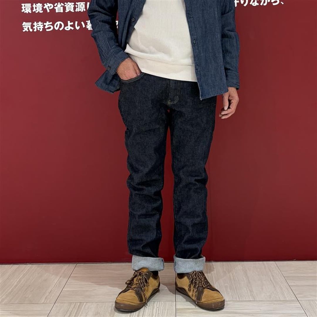 ユアエルム八千代台168cm