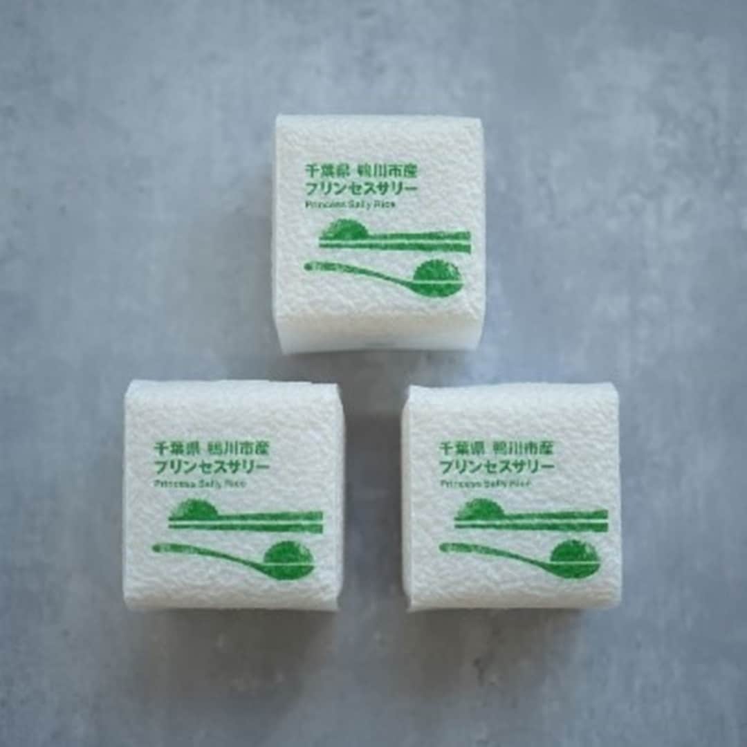 プリンセスサリー写真 1.jpg 