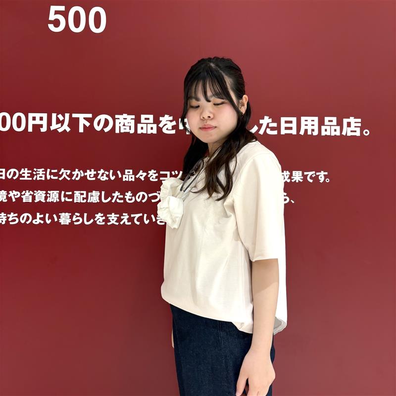 ユアエルム八千代台身長155ｃｍ