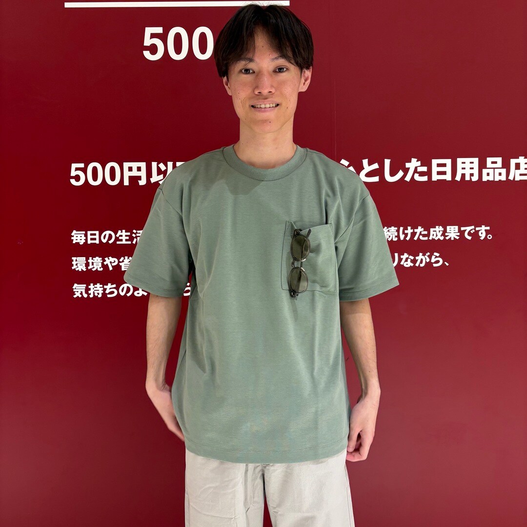 ユアエルム八千代台170cm