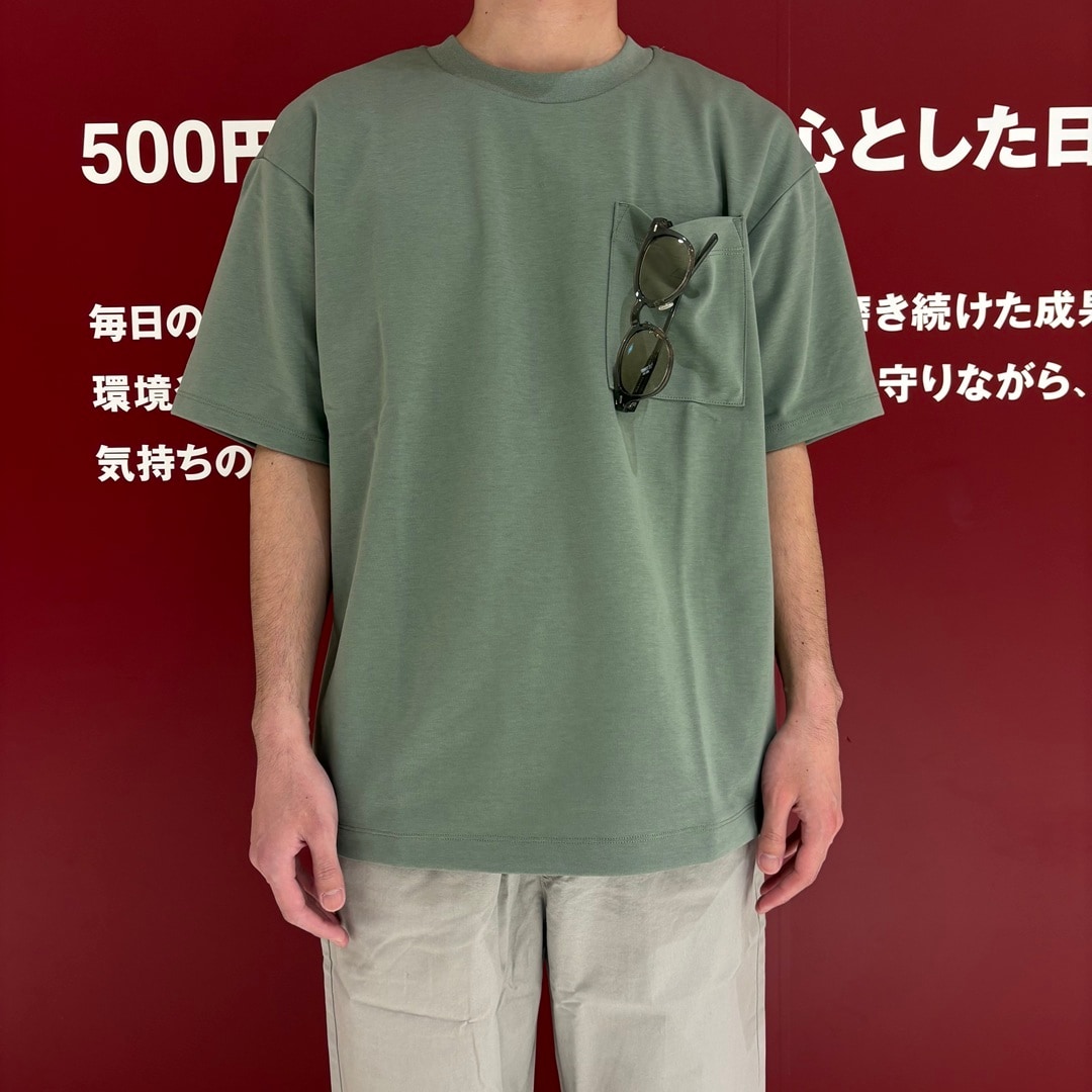 ユアエルム八千代台身長170ｃｍ