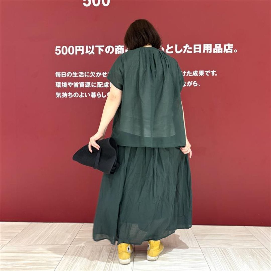 ユアエルム八千代台身長153ｃｍ