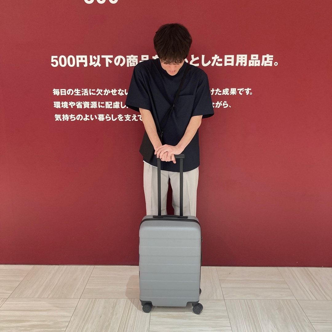 ユアエルム八千代台170cm