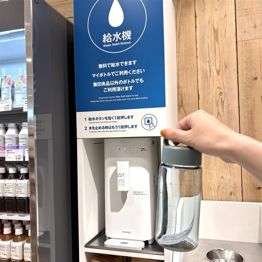 わたしの愛用品ドリンクボトル