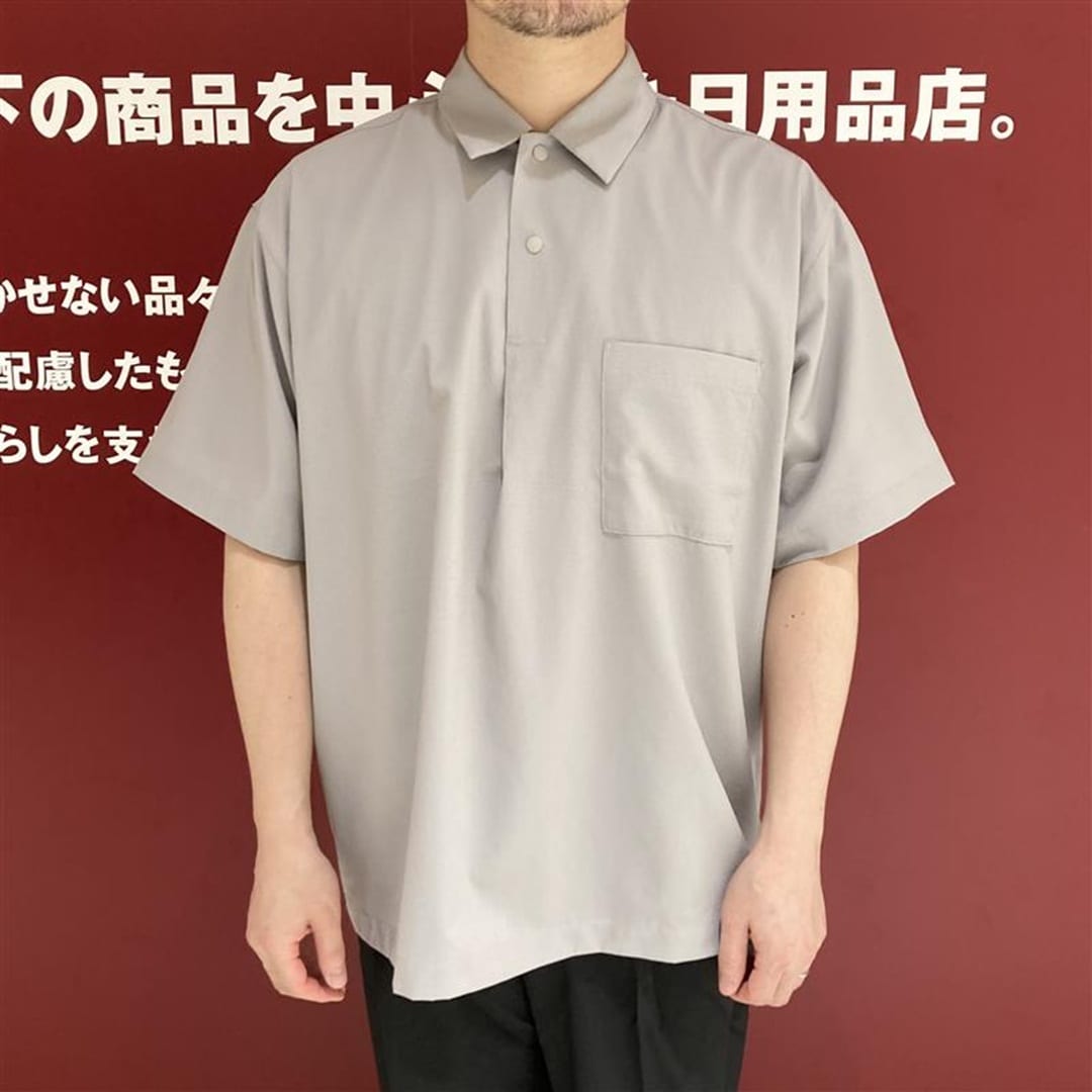 ユアエルム八千代台167cm