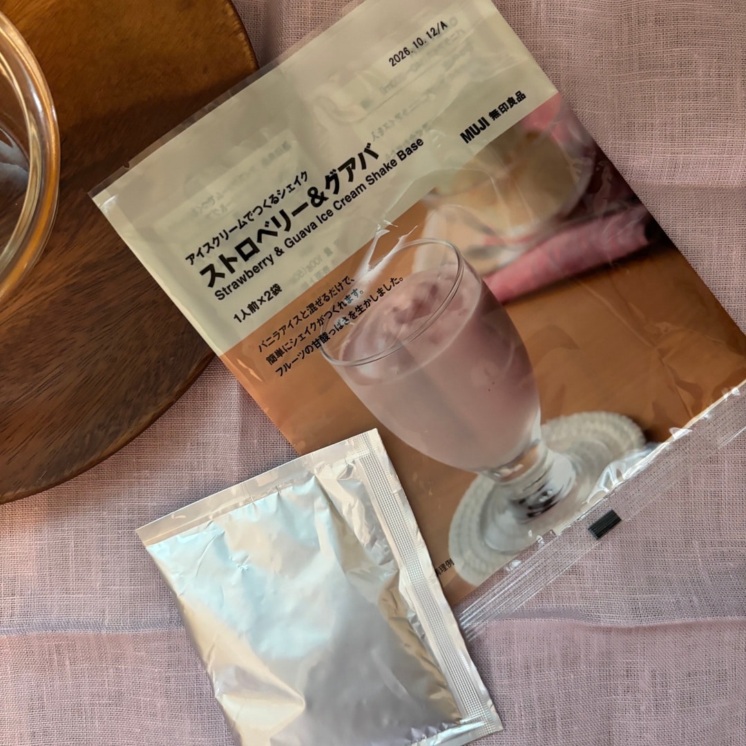 【ユアエルム八千代台】アイスクリームでつくるシェイク_0CTzrI