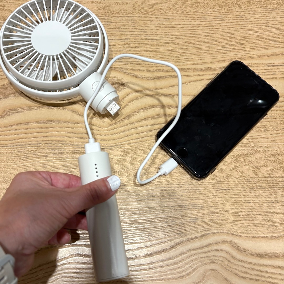 【ユアエルム八千代台】持ち運べるハンディファン_oxnl99