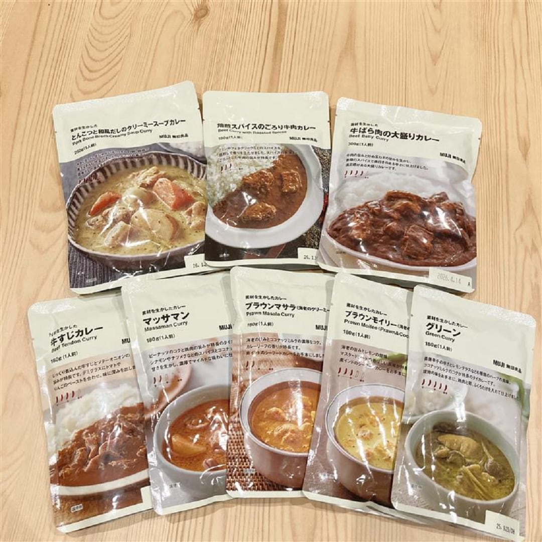カレーに投票しよう