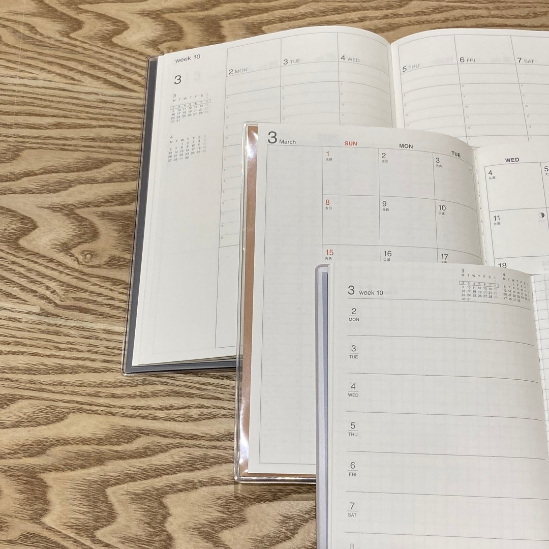 【知多】スタッフのおすすめVol.59 | スケジュール帳・カレンダー