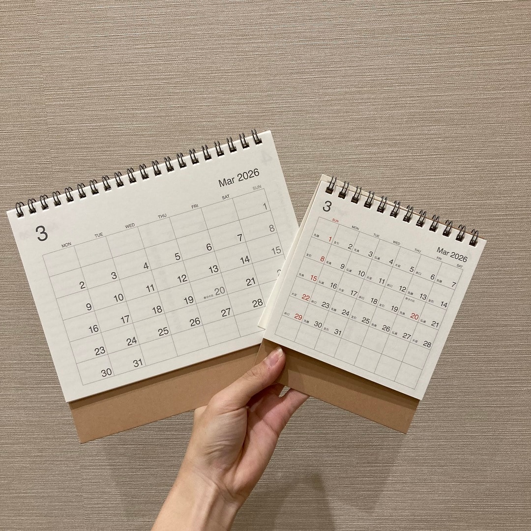 【知多】スタッフのおすすめVol.59 | スケジュール帳・カレンダー