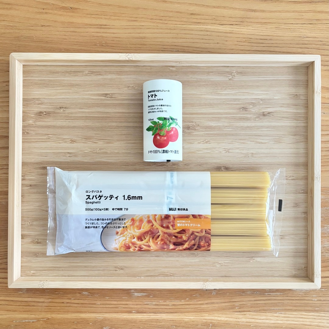 【知多】トマトジュースで作るツナと大葉の冷製パスタ